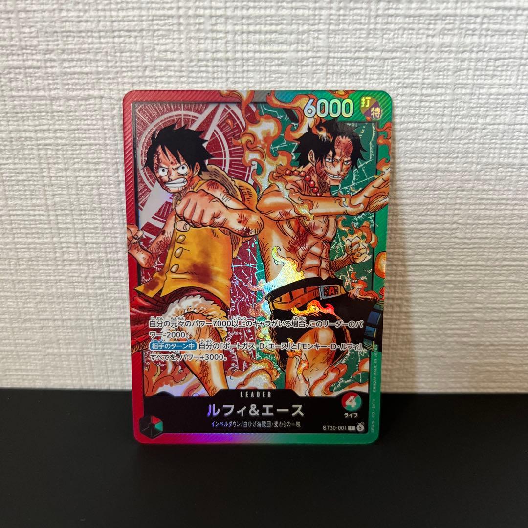 One Piece Luffy L — Japanese