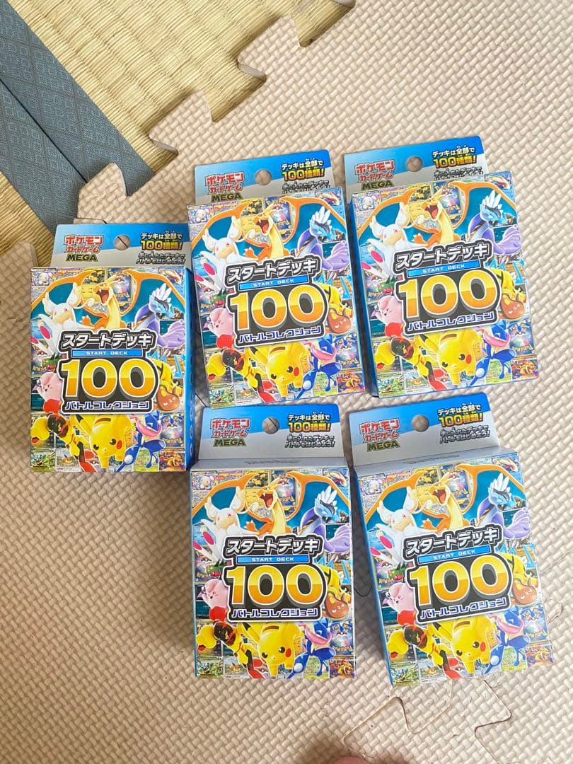 Pokemon Unopened Mega Start Deck 100 Battle Collection 5 Box Box — M Start Deck 100 Battle Collection — Japanese