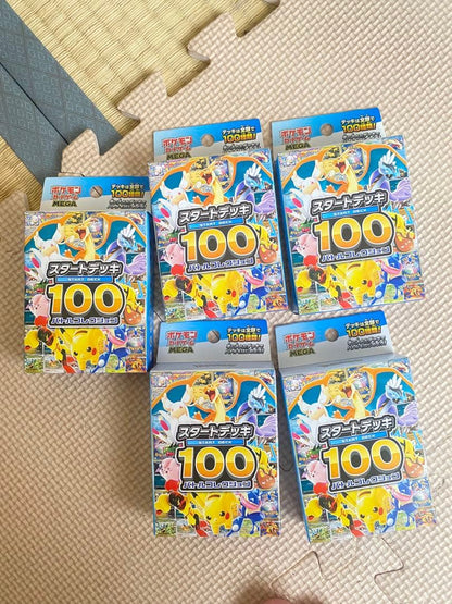 Pokemon Unopened Mega Start Deck 100 Battle Collection 5 Box Box — M Start Deck 100 Battle Collection — Japanese