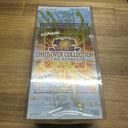 Yu-Gi-Oh LIMIT OVER COLLECTION THE RIVALS Box — Japanese