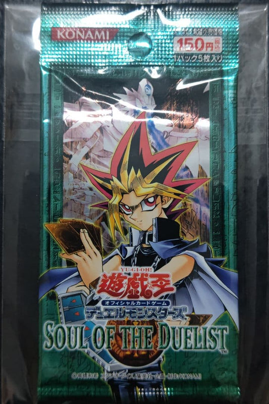 Yu-Gi-Oh Yu-Gi-Oh! Soul of the Duelist Unopened Pack Pack — Japanese