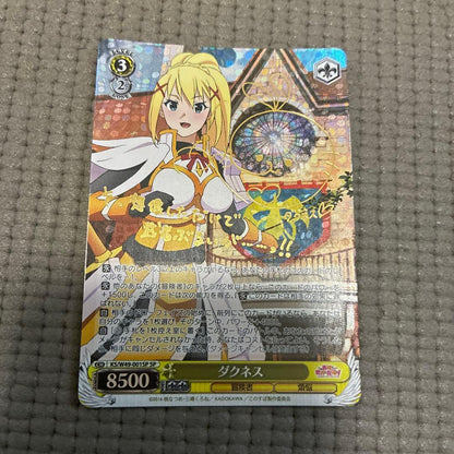 Weiss Schwarz KonoSuba: God's Blessing on This Wonderful World! Weiss Schwarz Sign Darkness This Escaped Me — Japanese