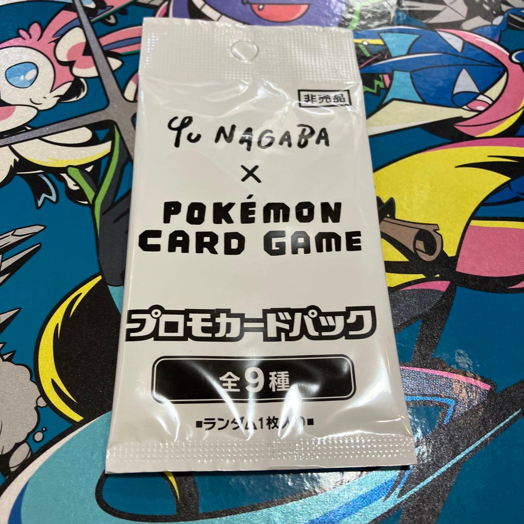 Pokemon Unopened Yu Nagaba × Pokémon Card Game Promo Card Pack Pack PROMO — Japanese