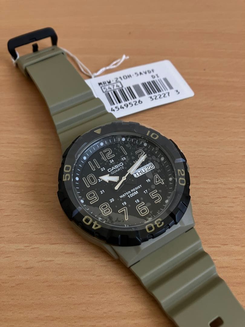 CASIO MRW-210H Quartz Men's Watch — Japanese