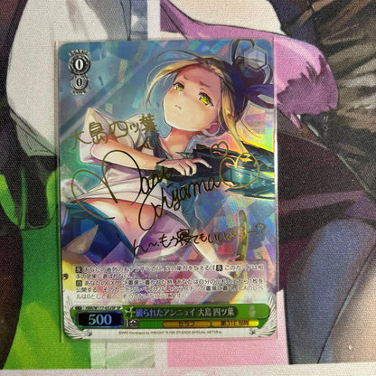 Weiss Schwarz Weiß Schwarz Sabasoba Oshima Yotsuba — Japanese