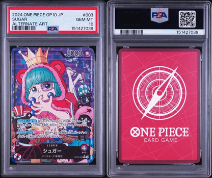 PSA 10 One Piece Sugar L — Japanese