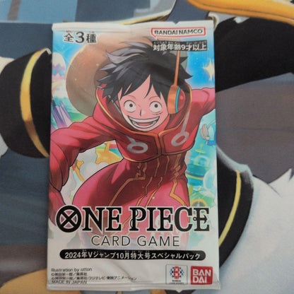 One Piece One Piece Card 2024 V Jump October Special Pack Pack — Magazine Insert Promo — Japanese