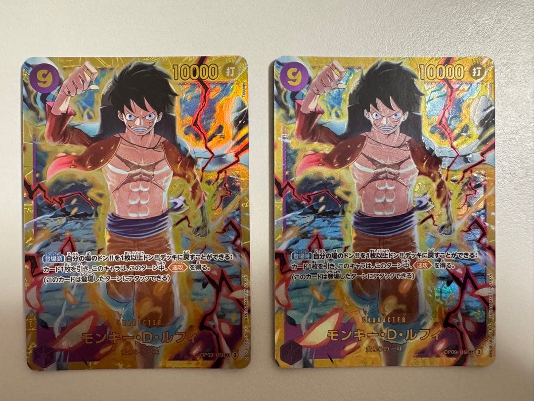 One Piece Monkey D. Luffy SEC — OP09-119 — Japanese