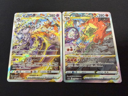 Pokemon Mewtwo VSTAR — Japanese