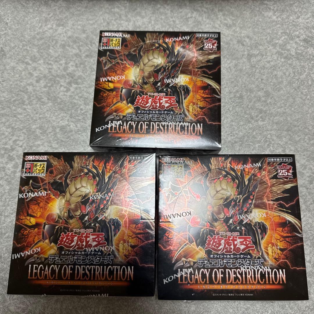 Yu-Gi-Oh Yu-Gi-Oh! OCG Legacy of Destruction unopened 3-box set Box — Japanese
