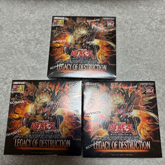 Yu-Gi-Oh Yu-Gi-Oh! OCG Legacy of Destruction unopened 3-box set Box — Japanese
