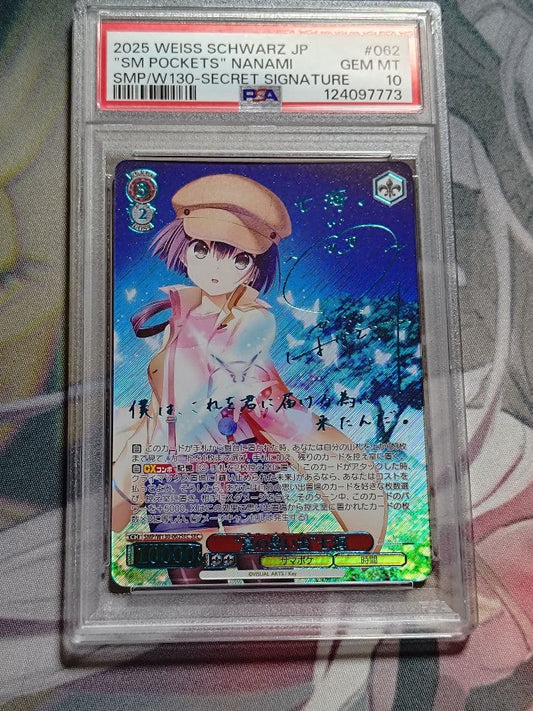 PSA 10 Weiss Schwarz Summer Memories Nanami — Japanese