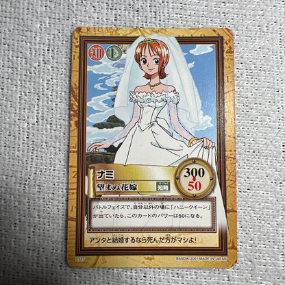 One Piece Nami BANDAI — Japanese