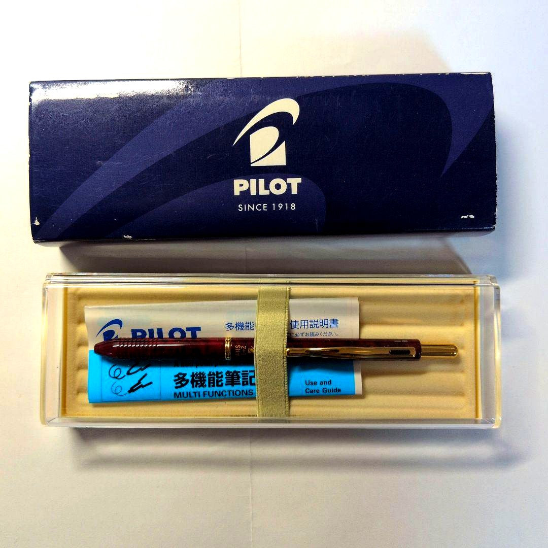 Discontinued PILOT 2+1 Slim multi-function pen in Bordeaux with two ink colors and mechanical pencil