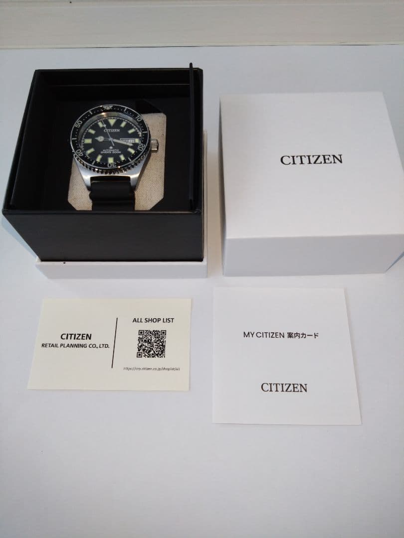 Citizen Promaster Mechanical Diver Automatic Men's Watch — Japanese