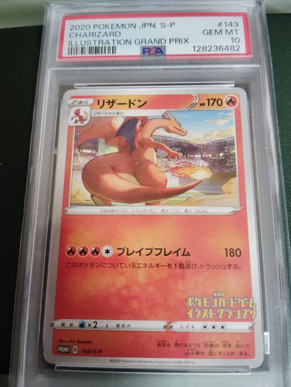 PSA 10 Pokemon Charizard — Japanese