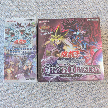 Yu-Gi-Oh *Toon Witchcraft & Chaos Origins with Shuri* Box — Japanese