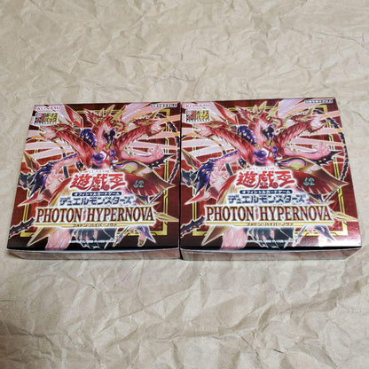 Yu-Gi-Oh Photon Hypernova Box — Japanese