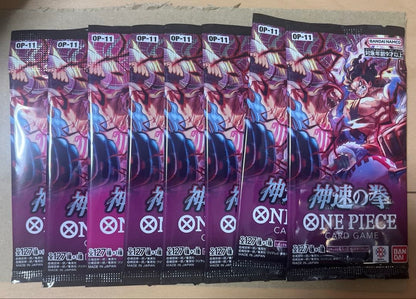 One Piece One Piece Card Game 8 Pack Divine Speed Fist Pack — Japanese