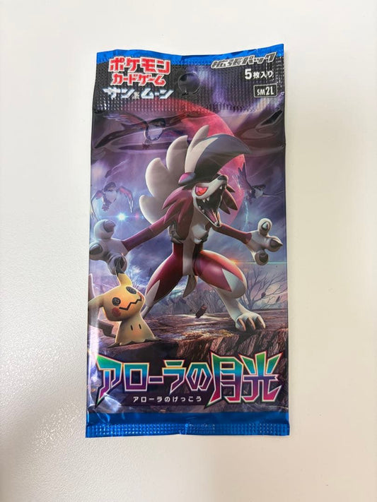 Pokemon Pokémon Card Game Sun & Moon Expansion Pack Alola Moon Pack — Japanese