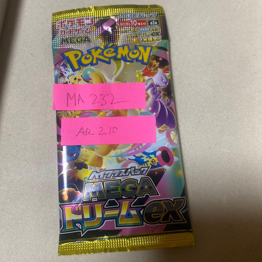 Pokemon Mega Dream ex Pack — M High Class Pack MEGA Dream ex — Japanese