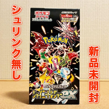 Pokemon Pokémon Card Game Shiny Treasure ex 1BOX No Shrink Box — SV High-Class Pack Shiny Treasure ex — Japanese