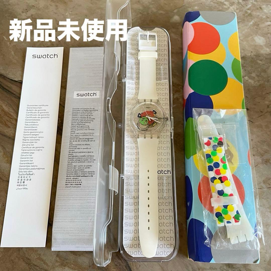 swatch SPOT THE DOT Quartz Men's — Japanese