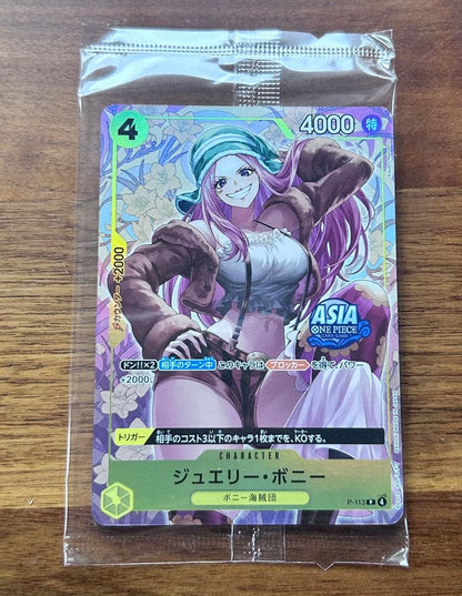 One Piece Jewelry Bonnie P-113 Asian version promotional card with green attribute in unopened condition