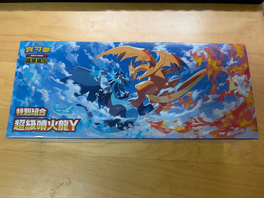 Pokemon Mega Charizard Box — Chinese