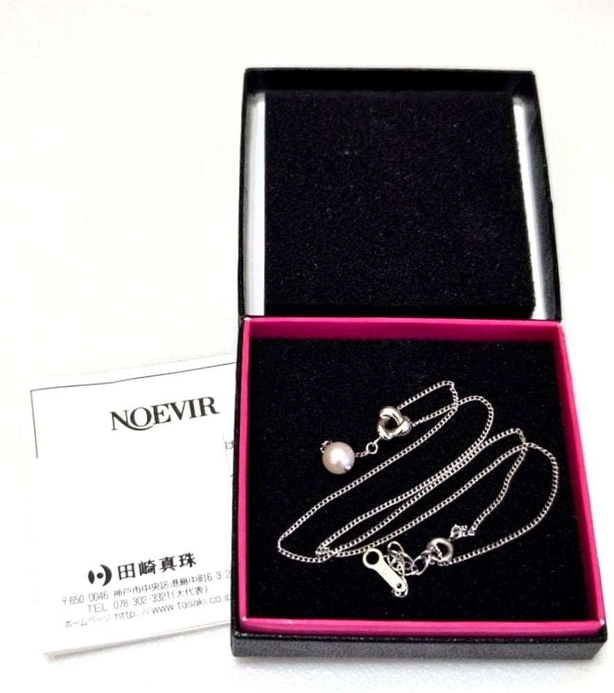 Tasaki Akoya pearl necklace in silver with 42.5cm length displayed with its box