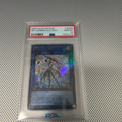 PSA 10 Yu-Gi-Oh Dark Sueki Zero Token DUAD — Japanese