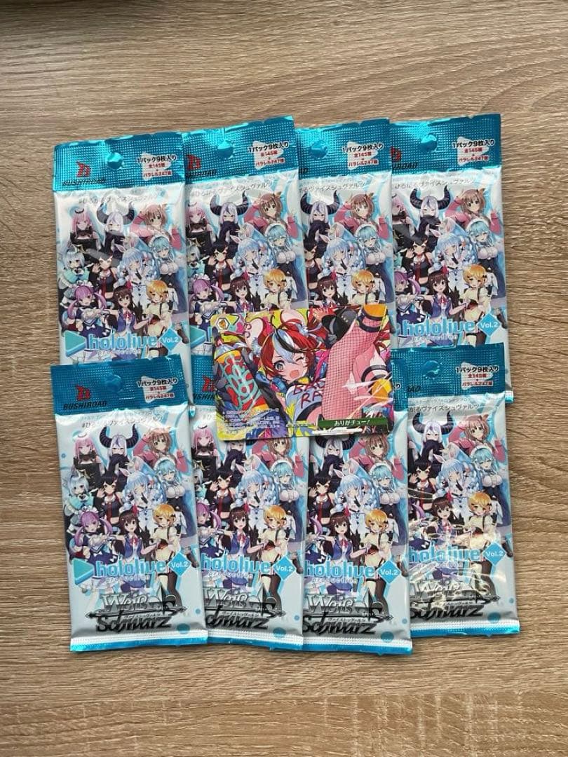 Weiss Schwarz hololive production Weiß Schwarz Hololive Vol.2 8 Pack Bonus Card Pack — Japanese