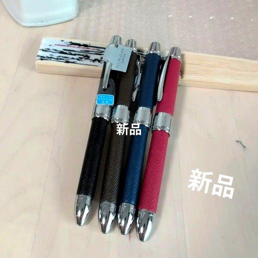 Pilot Multi-function Pen Ridge in new condition shown with multiple functions and sleek design