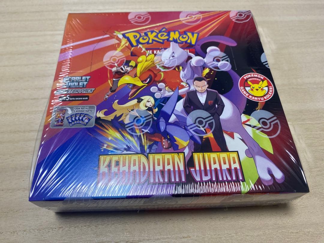 Pokemon Rocket Gang's Glory Pokémon Card Game Box — Japanese