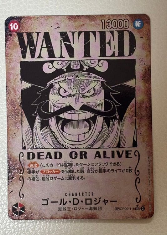 One Piece Gol D. Roger — Japanese