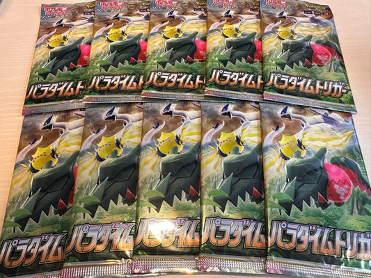 Pokemon Pokémon Card Paradigm Trigger 10 Pack Pack — Japanese