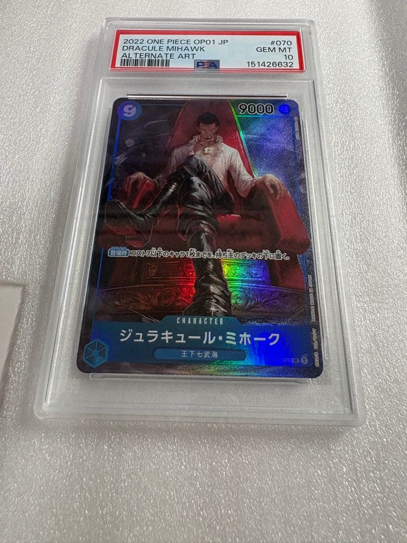 PSA 10 One Piece Dracule Mihawk — OP01-070 — Japanese