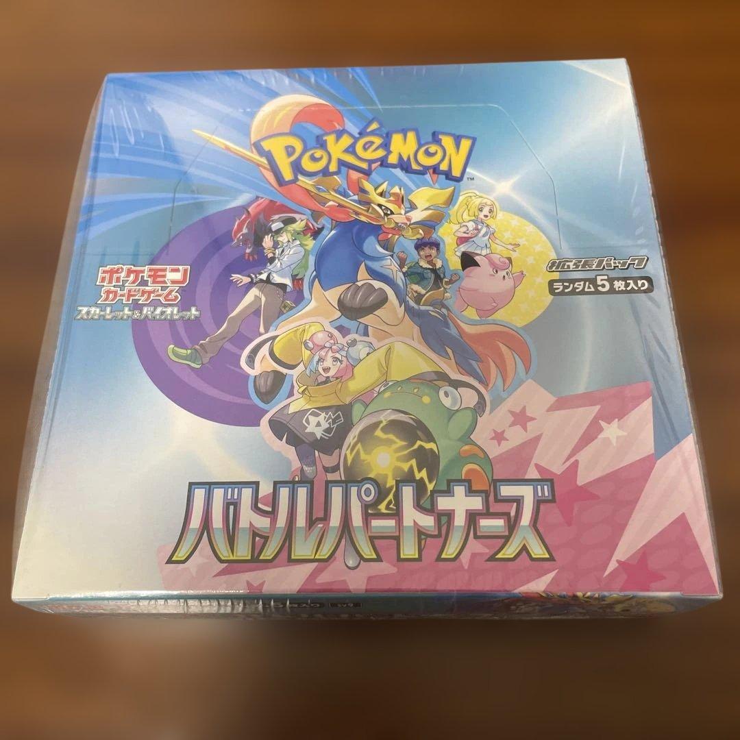 Pokemon Pokémon Card Game Battle Partners Unopened Box with Shrink Wrap Box — Japanese