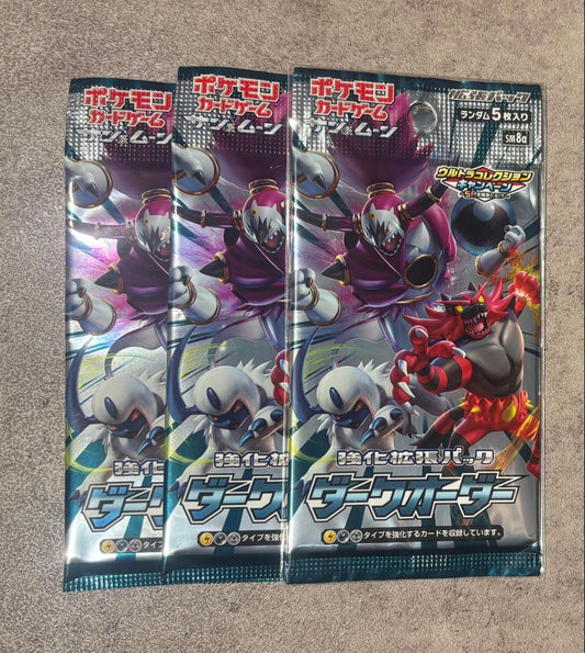 Pokemon Pokémon Card Discontinued First Edition Dark Order 3 Pack Pack — Japanese