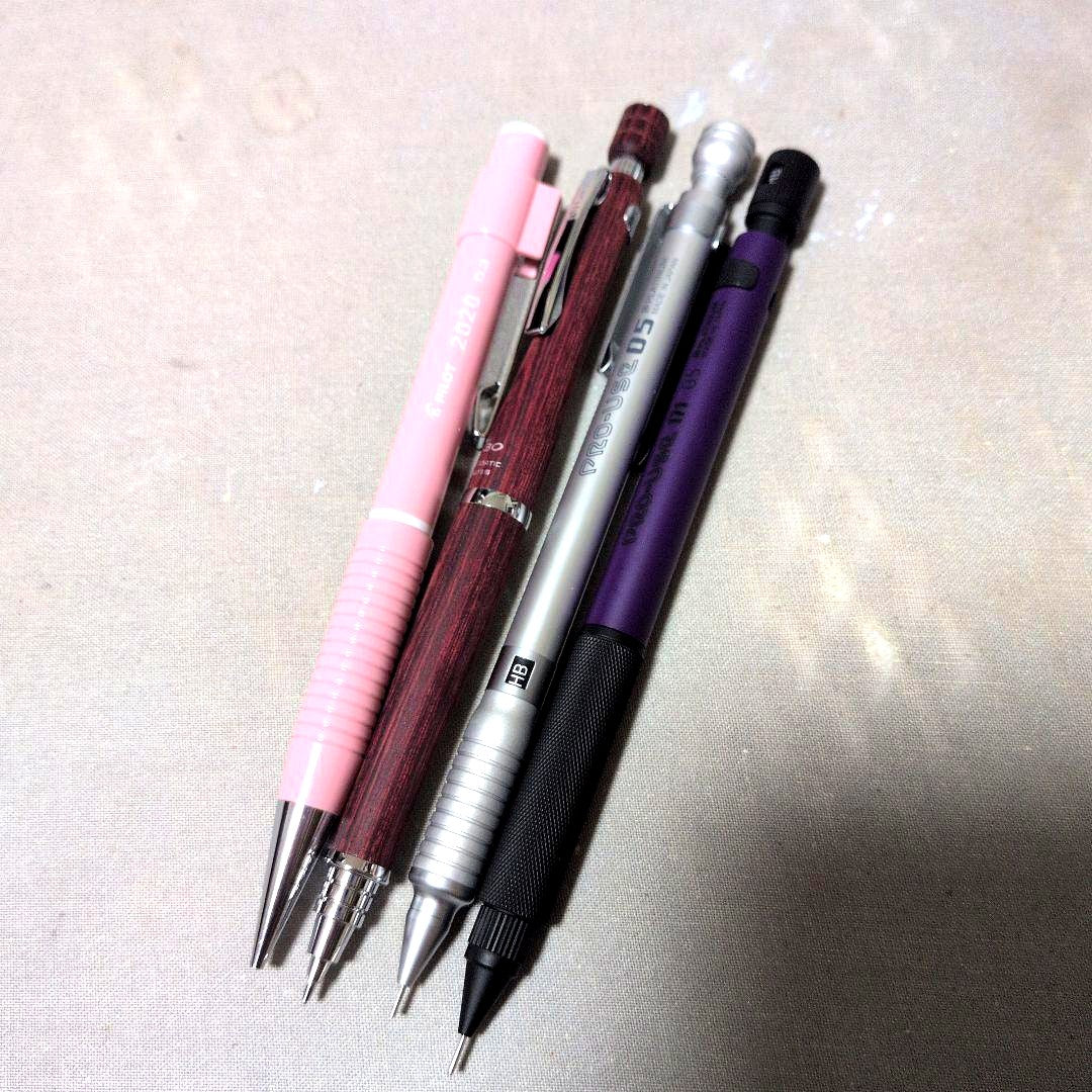 Set of 4 Pilot Platinum mechanical pencils including S30, 2020 0.3, PRO-USE 05, and PRO-USE 171 models