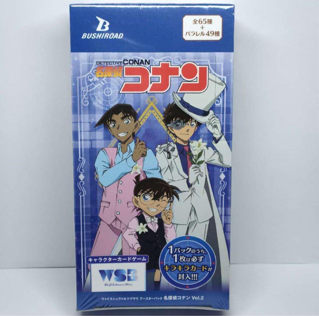 Weiss Schwarz Weiss Schwarz Black Booster Pack Detective Conan Vol.2 Box — Japanese