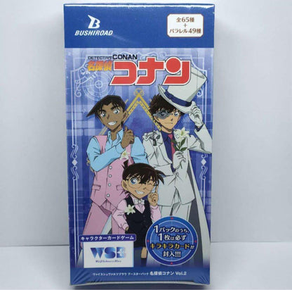 Weiss Schwarz Weiss Schwarz Black Booster Pack Detective Conan Vol.2 Box — Japanese