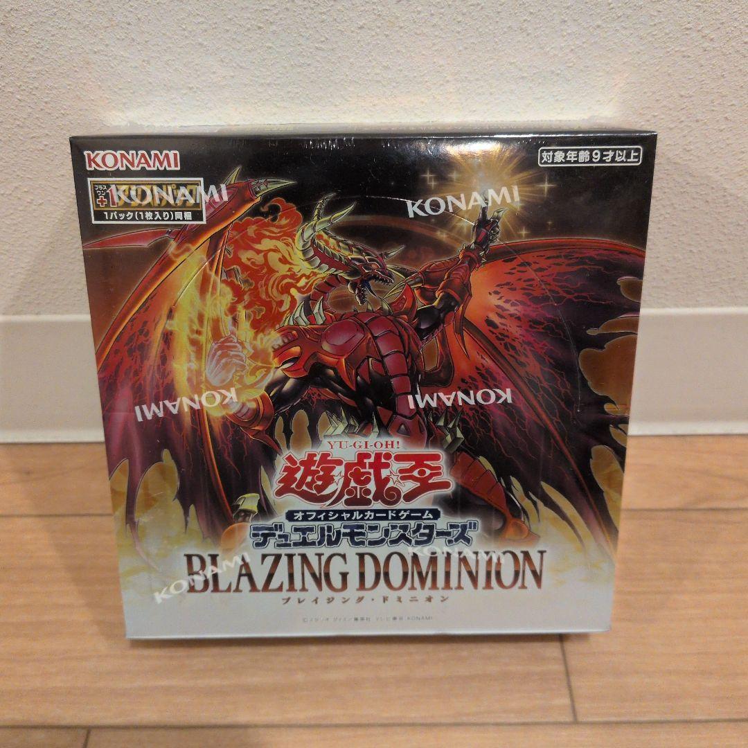 Yu-Gi-Oh Yu-Gi-Oh! OCG Burning Dominion Box — Japanese