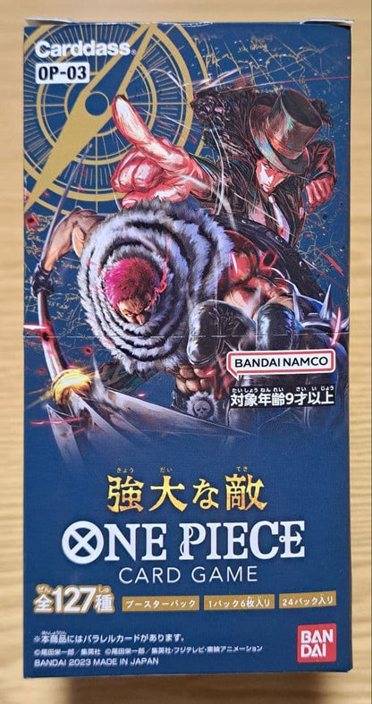 One Piece One Piece Card Game: Formidable Enemy Box — Japanese