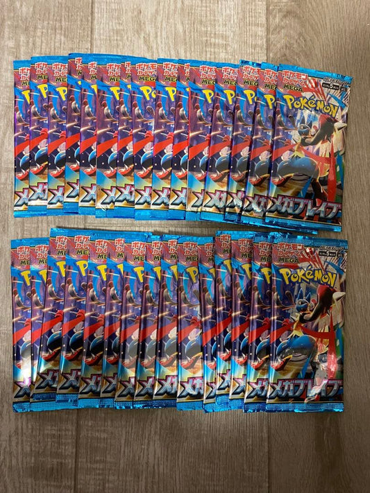 Pokemon Newly Opened Pokémon Card Mega Braviary 30 Packs Pack — Japanese