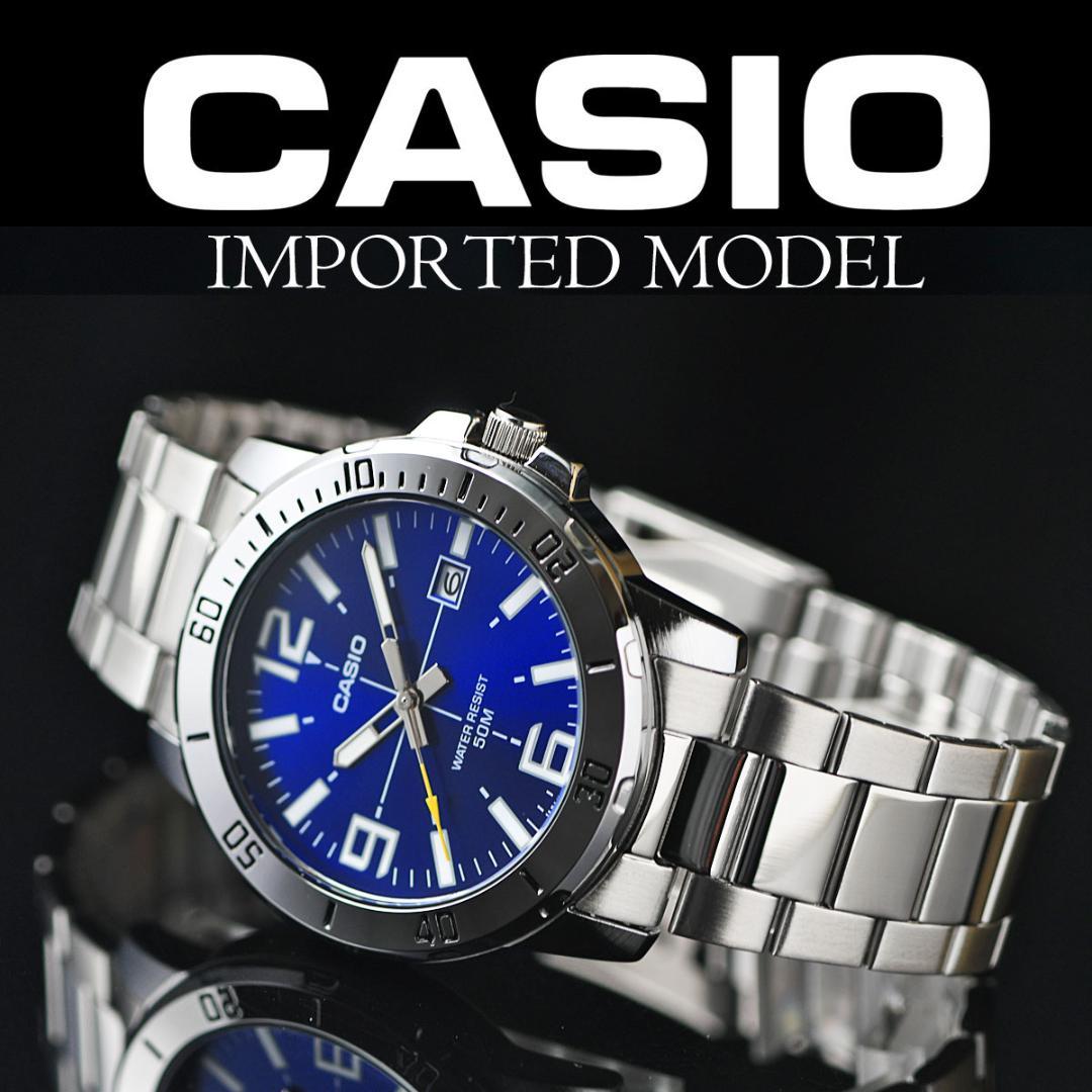 CASIO MRG-B2000BA Quartz Men's Watch — Japanese