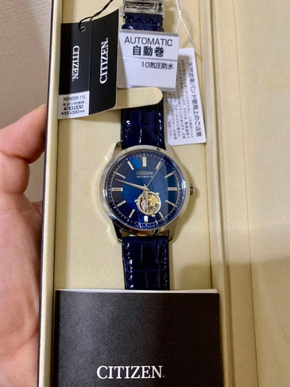 Citizen NB4020-11L Automatic Men's Watch — Japanese
