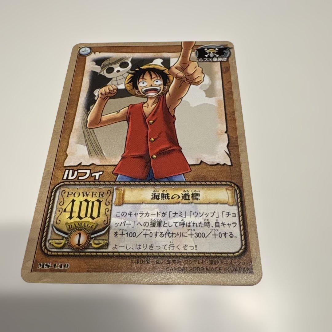 One Piece One Piece Carddass — Japanese