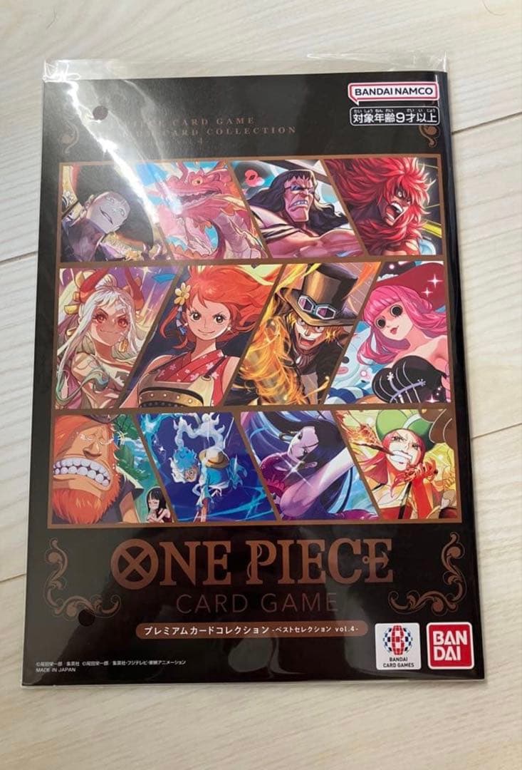 One Piece One Piece Card Game Premium Card Collection Vol. 4 Pack L — Japanese