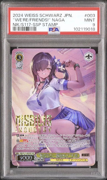 PSA 10 Weiss Schwarz If You’re Friends! Nagisa — Japanese